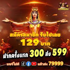 83bet